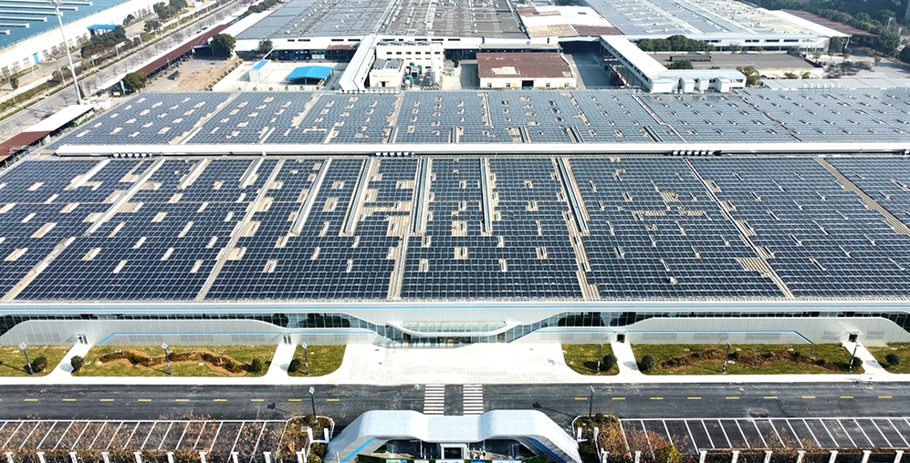 Midea Photovoltaic: 23.23MW Distributed Photovoltaic Project in Wuhu Meizhi Factory Fully Grid-connected for Power Generation