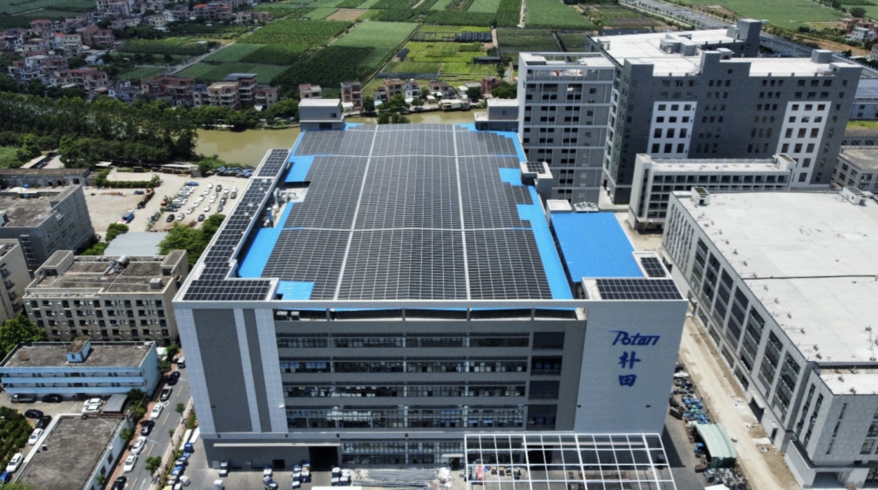Midea Photovoltaic | 1.53MW Distributed Photovoltaic Project of Foshan Putian Electrical Appliance Co., Ltd. Successfully Grid-connected