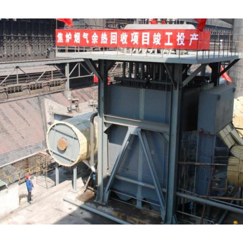 Flue Gas Waste Heat Recovery Project for Coke Ovens No.1 and No.2 of Shoushan Coking Co., Ltd., Pingdingshan Coal Group