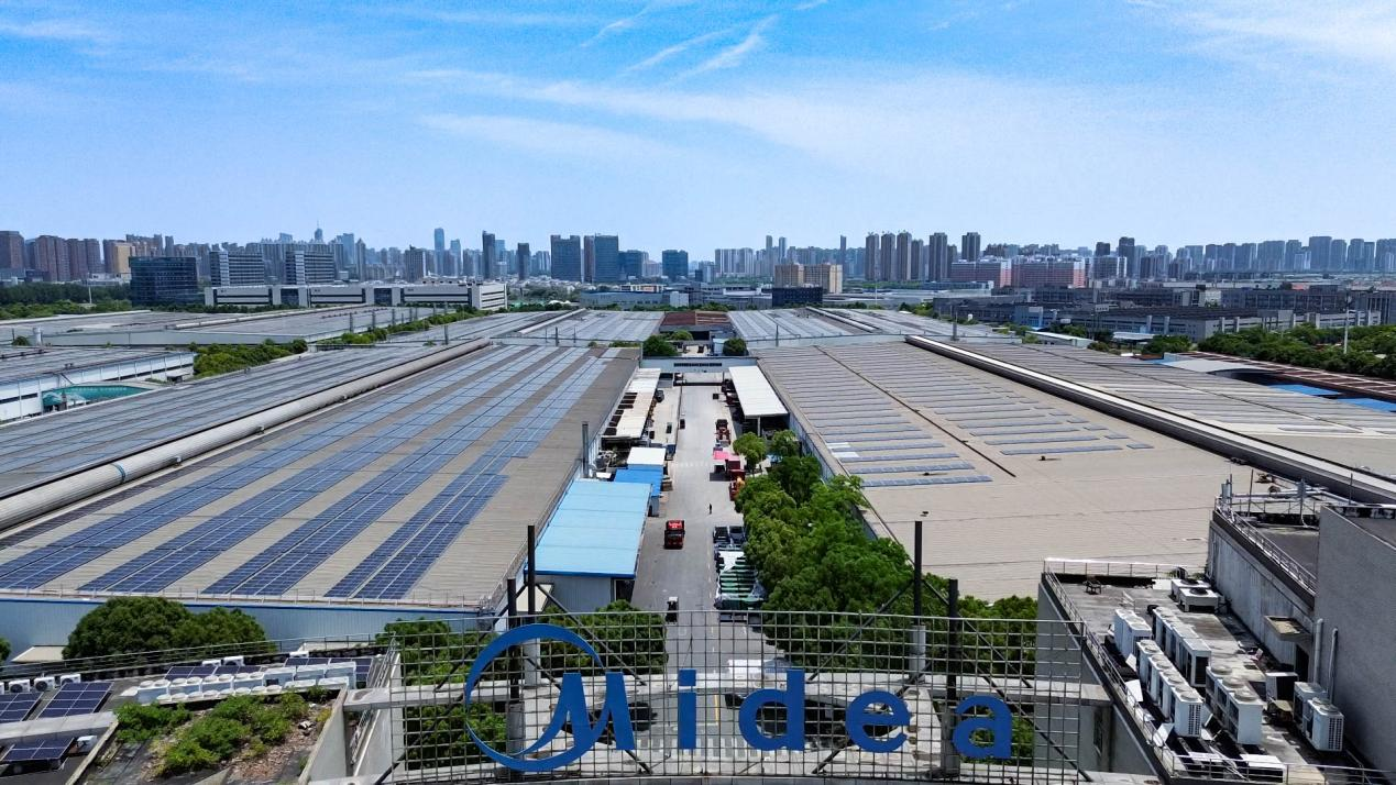 Midea Photovoltaic Empowers "Sustainable Lighthouse Factories" and Facilitates Enterprises' Green Transformation
