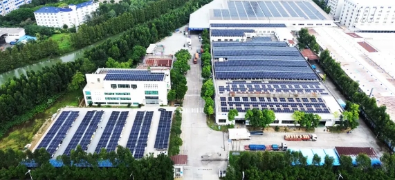 Midea Photovoltaic | The 4MW distributed photovoltaic power generation project of Wuhu Ande Zhilian Technology Co., Ltd. was successfully connected to the grid for power generation