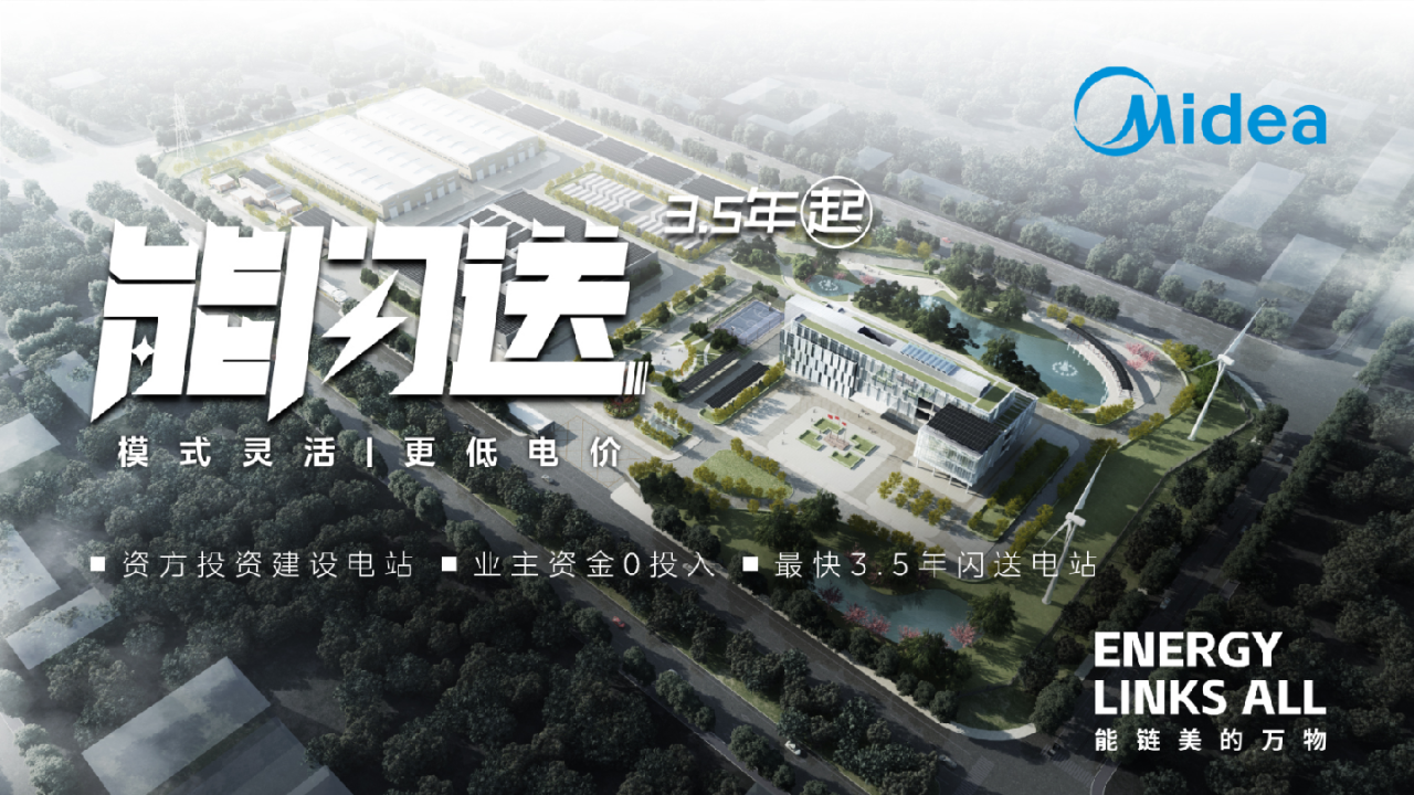微信图片_20241230113334.png