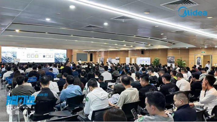 微信图片_20241230113326.png