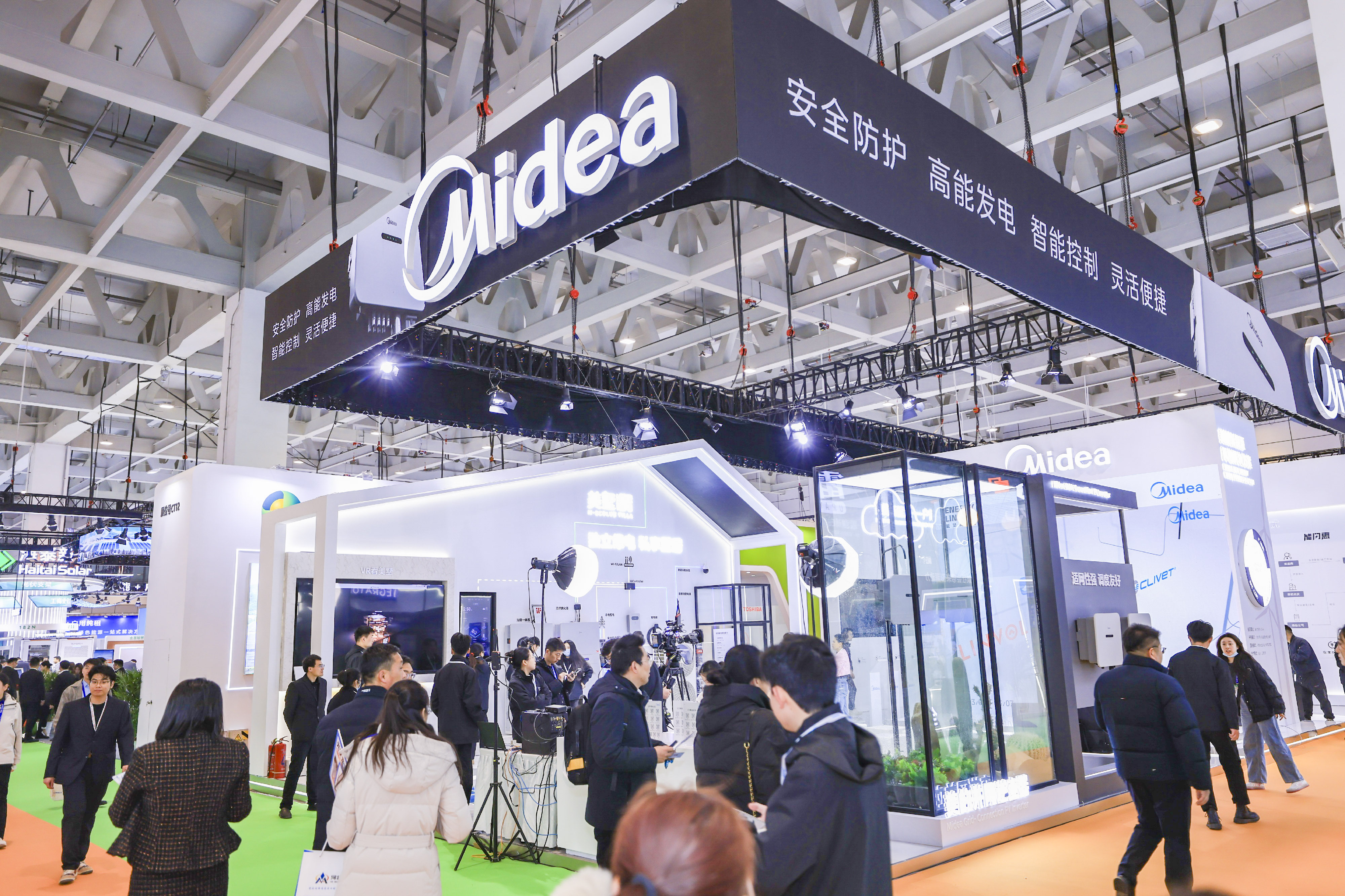 Quality is Paramount: Midea's Grid-connected Photovoltaic Inverter Makes Its Debut