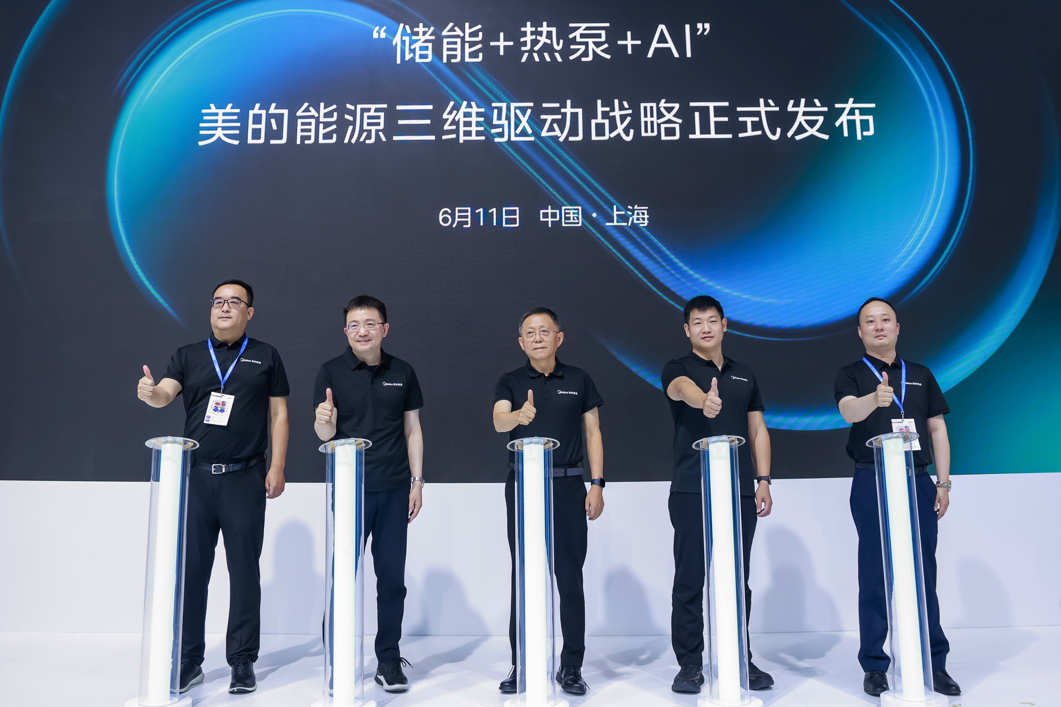 f2cf0adc-5d8e-42cb-af74-9a889880803e.jpg