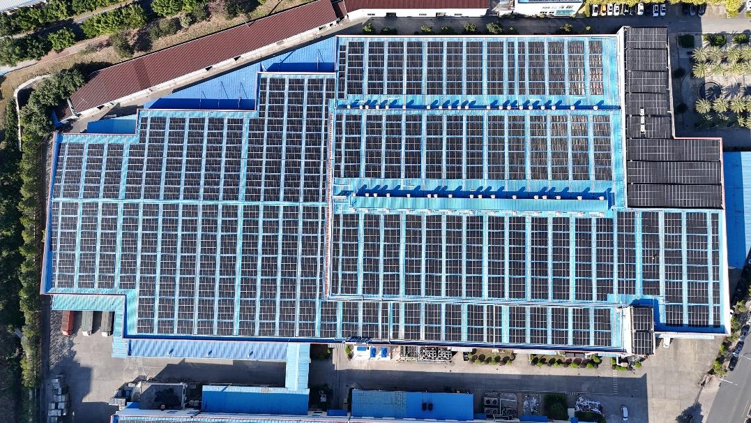 Rooftop Renewal with 'Green Power Engine,' Midea New Energy Empowers Fugang Technology's Low-Carbon Transformation   